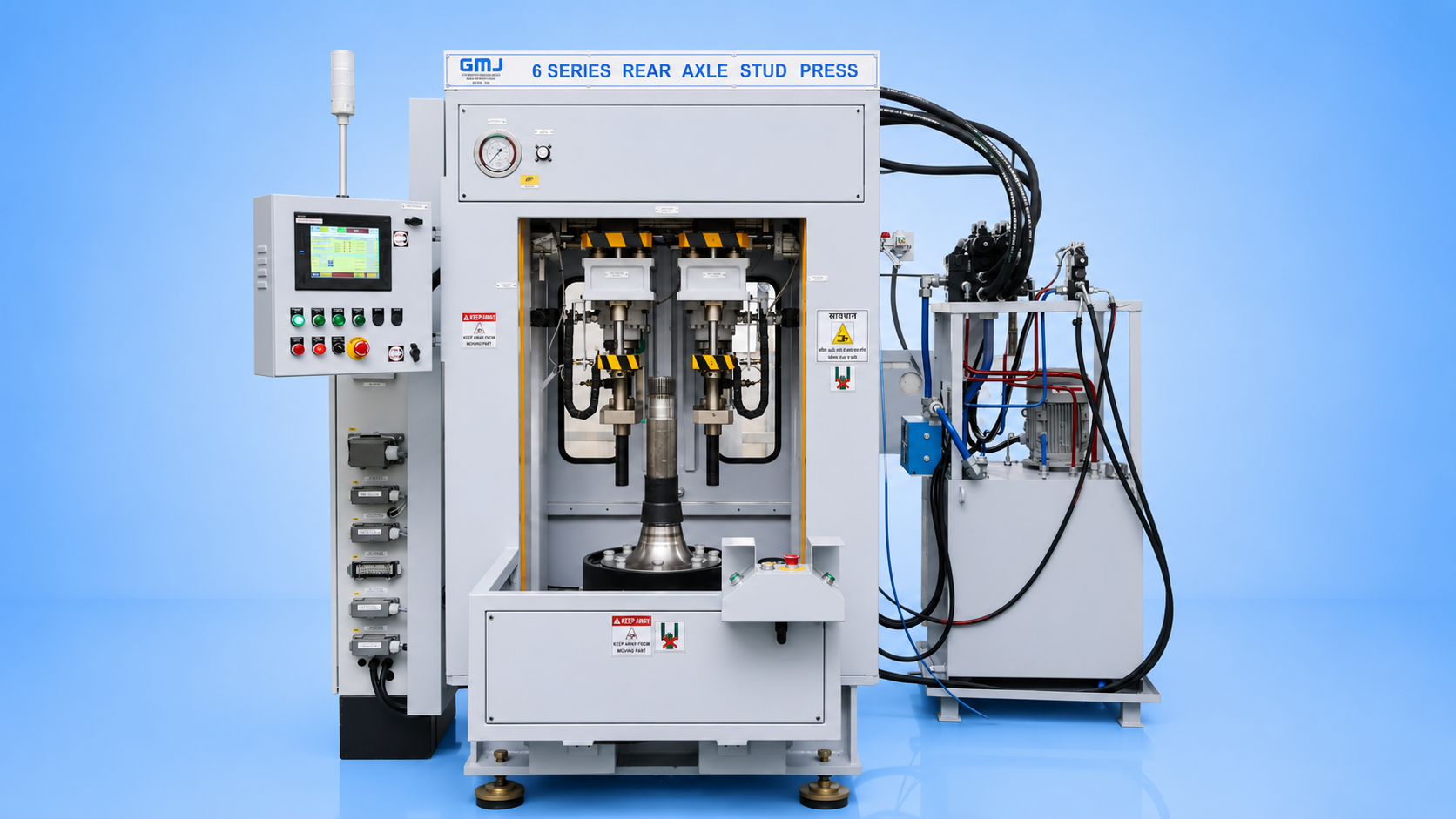 Product View
